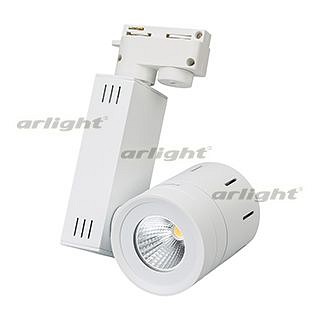 Светильник на штанге Arlight  LGD-520WH 9W Warm White