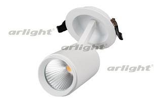 Светильник на штанге Arlight  LGD-678WH-9W White 25deg