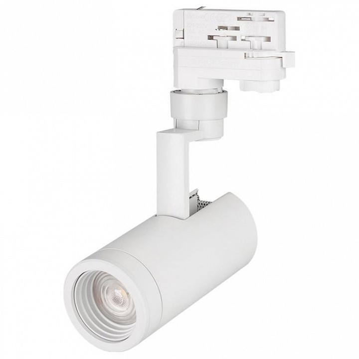 Светильник на штанге Arlight Lgd-Zeus LGD-ZEUS-4TR-R67-10W White (WH, 20-60 deg)