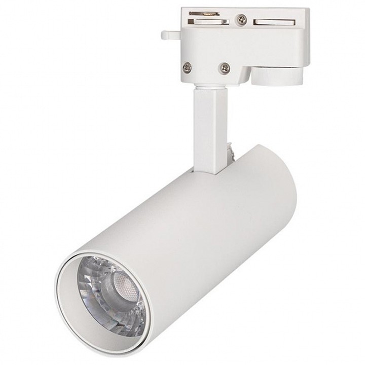 Светильник на штанге Arlight Lgd-Gera LGD-GERA-2TR-R55-10W Warm3000 (WH, 24 deg)