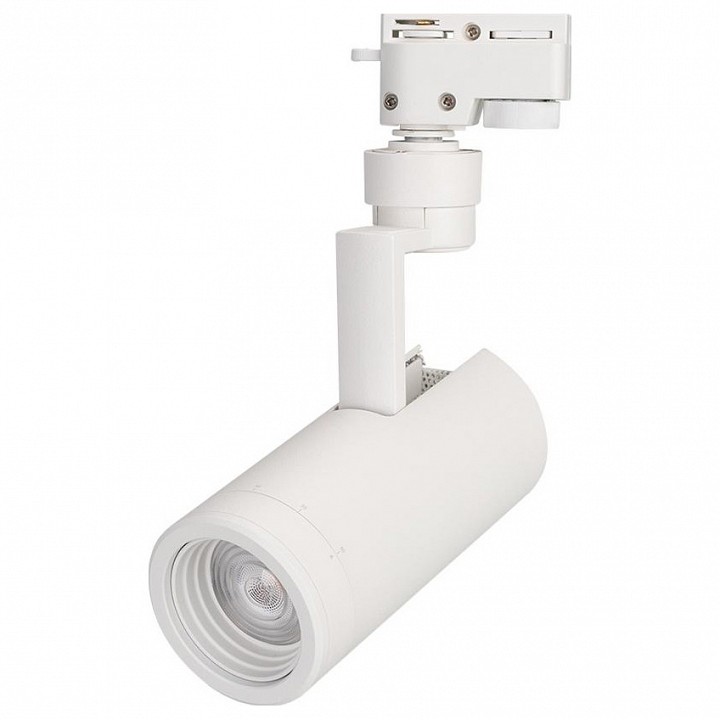 Светильник на штанге Arlight Lgd-Zeus LGD-ZEUS-2TR-R67-10W White6000 (WH, 20-60 deg)