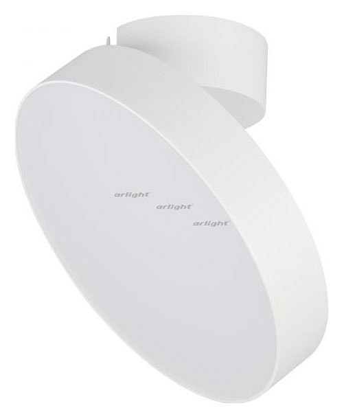Светильник на штанге Arlight SP-RONDO-FLAP-R210-20W Warm3000 (WH, 110 deg) 028167