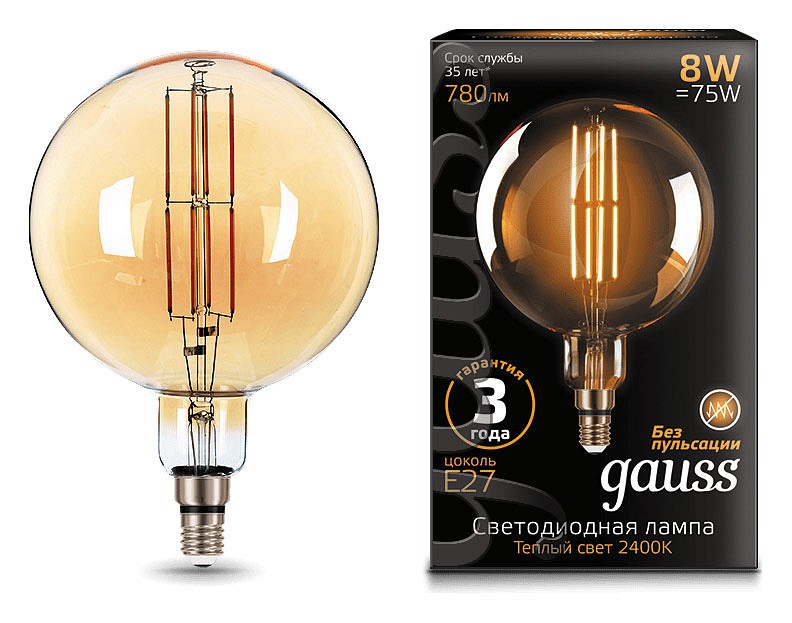Лампа светодиодная Gauss LED Vintage Filament Flexible E27 8Вт 2400K 153802008