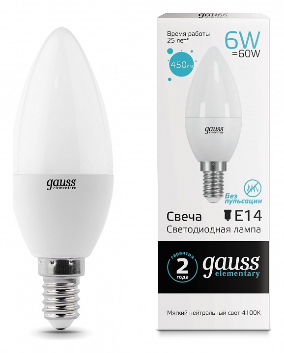Лампа светодиодная Gauss  E14 6Вт 4100K 33126