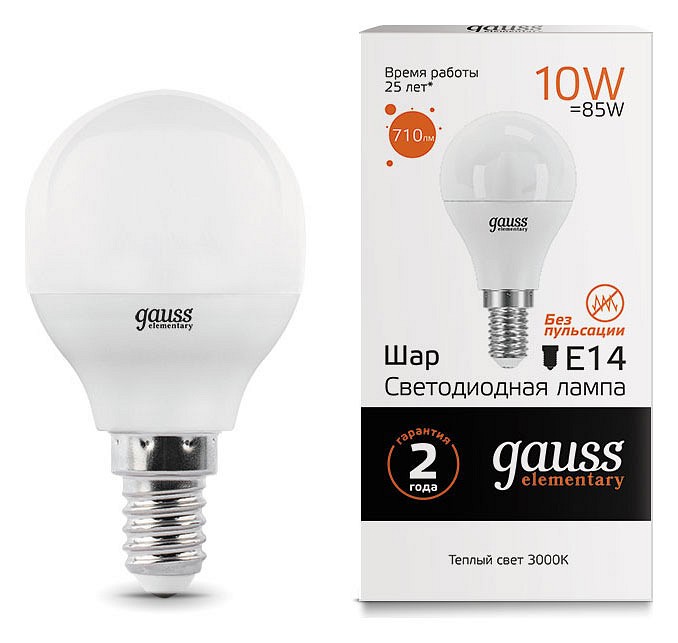 Лампа светодиодная Gauss LED Elementary Globe E14 10Вт 3000K 53110