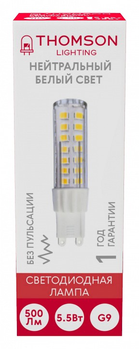Лампа светодиодная Thomson G9 TH-B4214