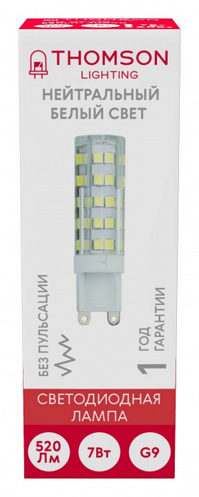 Лампа светодиодная Thomson G9 TH-B4242