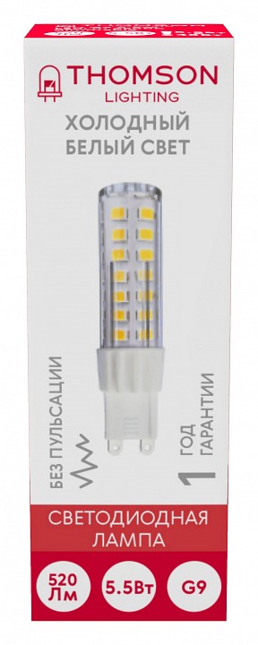 Лампа светодиодная Thomson G9 TH-B4248