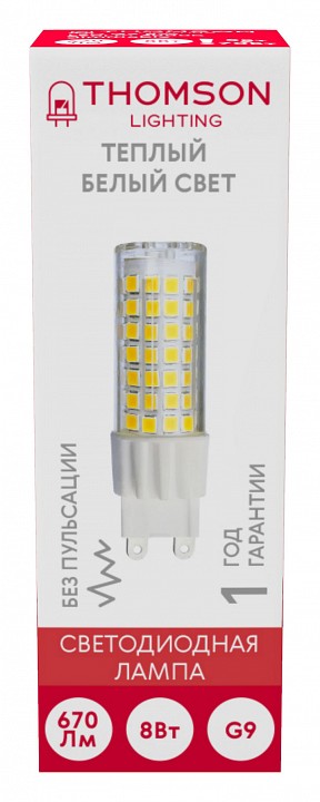 Лампа светодиодная Thomson G9 TH-B4249